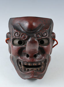 Old Vintage Japanese Paper Clay Noh Mask Plaque -Tengu- Braggart Early Showa Era