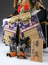 Japanese Beautiful Vintage Samurai Figure Doll -Yoshitoku Product- 華厳