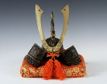 Beautiful Vintage Samurai Helmet -Made in Japan- Smoky Gold Dradon Genji Style