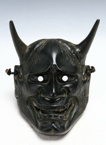 Great Quality Nice Vintage Iron Noh Mask Hannya 般若 -Jealousy Woman-