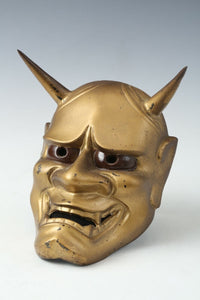 Made In Japan Beautiful Iron Old Vintage Noh Mask Hannya 般若 -Jealousy Woman-