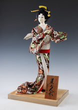 Nice VIntage Japanese GEISHA Doll -Traditional Style- Sukiyo Doll Product