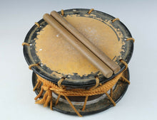 Old Vintage Japanese Traditional Drum Taiko  -Traditional War tsushima Drums-