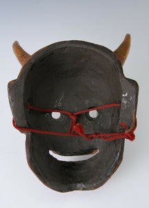 Japanese Old Vintage Noh Mask -Han nya- Paper Clay