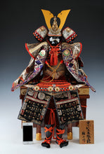 Japanese Beautiful Vintage Samurai Figure Doll -Battle Surcoat Style- Tsushima