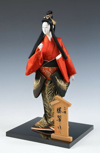 Japanese Beautiful Geisha Doll Nijoh-Shosui