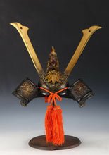 Japanese Vintage Helmet Samurai Kabuto -Yoshitsune's helmet-