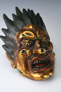 Old Vintage Plaster Buddhism Mask Plaque -Basara- Showa Product