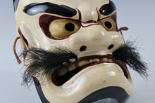 Old Vintage Ceramic Noh Kagura Mask Plaque -Susanoo- Showa Product