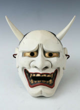 Made In Japan Beautiful Ceramic Old Vintage Noh Mask Hannya 般若 -Jealousy Woman-