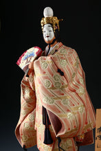 Beautiful Japanese Hakata Clay Ceramic Doll -Hagoromo- made by Kitaoka Hideo
