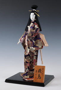 Japanese Kyoto Geisha Doll -Handmade Craft Doll- Traditional Princess