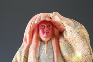 Vintage Japanese Noh Hakata Clay Ceramic Doll -Shojo-