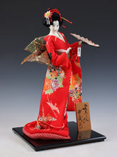 Japanese Beautiful Geisha Doll -Classic Fan- 扇 56cm Large Size