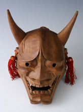 Japanese Vintage Wooden Noh Mask Hannya 般若 -Jealousy Woman-