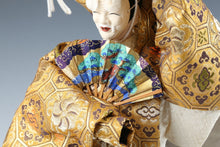 Vintage Japanese Noh Dancer Doll -Okina- Nijyo Product