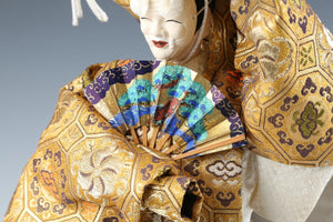 Vintage Japanese Noh Dancer Doll -Okina- Nijyo Product