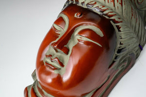 Nice Vintage Beautiful Paper Clay Buddhism Mask -Holy Kannon- Showa Period