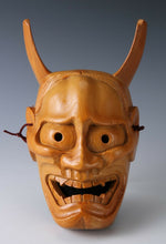 Japanese Vintage Wooden Noh Mask Hannya 般若 -Jealousy Woman-