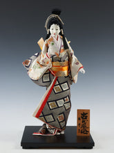 Japanese Vintage GEISHA Doll -Kawaii Kyoto Doll-