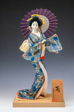 Japanese Vintage Beautiful Geisha Doll -Classic umbrella Style- Rare