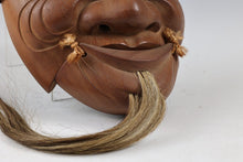 Great Antique Japanese Hinoki Wooden NOH MASK -Okina- 翁面 Signed by Shokaku