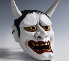 Japanese Beautiful Vintage Noh Mask -Hannya- Ceramic Tsushima
