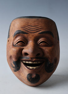 Old Vintage Japanese Ceramic Kagura Noh Mask -The Old Wise Man-