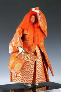 Vintage Japanese Noh Dancer Doll -Shojo- Nijyo Product