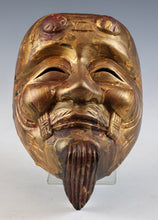 Old Vintage Japanese Hinoki Wooden NOH MASK -Okina- 翁面