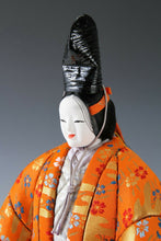 Beautiful Kimekomi Vintage Japanese Noh Dancer Doll Nijyo Product