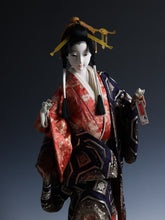 Japanese Beautiful Geisha Doll -Classic Style- 扇 64cm Rare Large Size