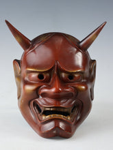 Made In Japan Beautiful Iron Old Vintage Noh Mask Hannya 般若 -Jealousy Woman-