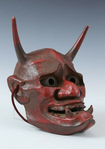 Japanese Beautiful Old Vintage Noh Mask -Han nya- Paper Clay