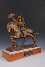 Seibo Kitamura -Samurai Kumagai Naozane- Bronze Sculpture GREAT LEGACY