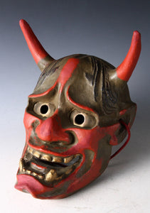 Old Vintage Japanese Red Power Noh Mask -Han nya- Paper Clay Nice Product