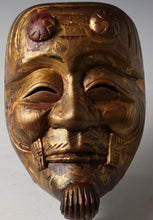 Old Vintage Japanese Hinoki Wooden NOH MASK -Okina- 翁面