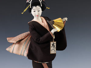 Japanese Beautiful Old Vintage GEISHA Doll -The Fan- Princess Style