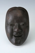 Kyoto Vintage Iron NOH MASK -Young Lady- 小面 Ko-omote