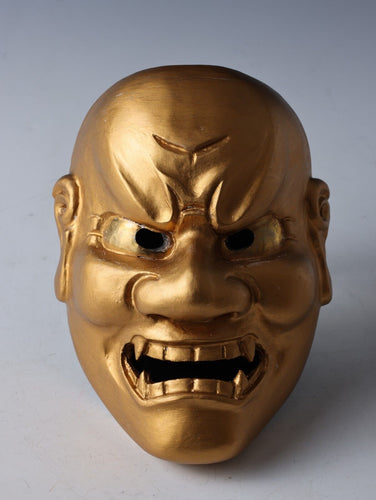 Vintage Japanese Wooden Noh Mask -Leo Shakkyoh- Rare Product