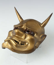 Made In Japan Beautiful Iron Old Vintage Noh Mask Hannya 般若 -Jealousy Woman-