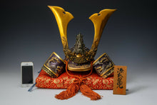 Massive Japanese Samurai Helmet -Genji Dragon Helmet- 源氏兜 Tsushima