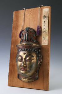 Old Vintage Beautiful Paper Clay Buddhism Mask -Holy Kannon- Early Showa Period