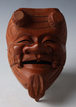 Great Vintage Japanese Hinoki Wooden NOH MASK -Okina- 翁面 One Knife Carving