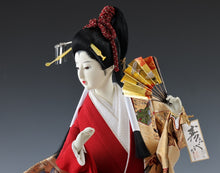 Beautiful Japanese Rare Heian Scroll Kimono GEISHA Doll -Traditional Kimono-