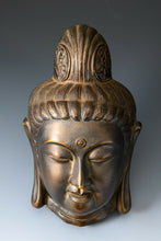 Old Vintage Beautiful Japanese Buddhism Bronze Mask -Kannon- 観音Tsushima