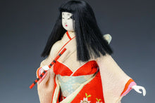 Old Vintage Japanese Traditional Ichimatsu Style Doll -The Traditional Flute-