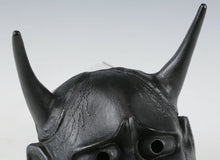 Vintage Iron Noh Mask Hannya 般若 -Jealousy Woman- Tsushima