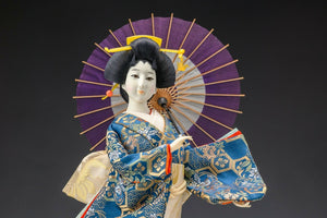 Japanese Vintage Beautiful Geisha Doll -Classic umbrella Style- Rare