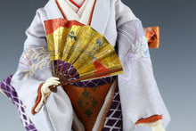 Beautiful Japanese Vintage Geisha Doll -The Happiness Fan- 55cm